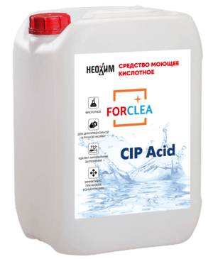 FORCLEA CIP Acid