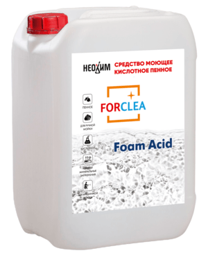 FORCLEA Foam Acid