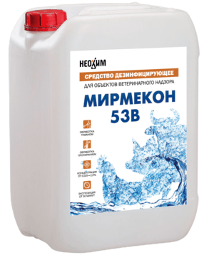 Мирмекон 53В